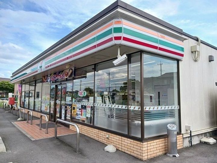 群馬県高崎市八千代町4(マンション)の賃貸物件の周辺