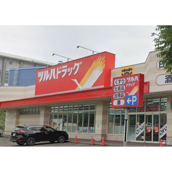 パディーブ亀田本町の周辺