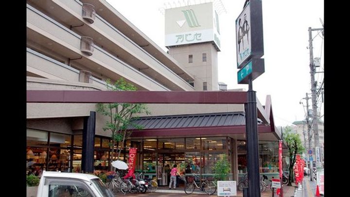 第3定森ビルの周辺