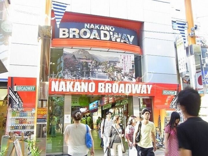 クレストハイムの周辺