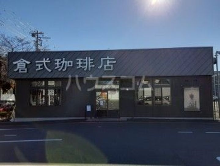 フォレストヒルズIの周辺