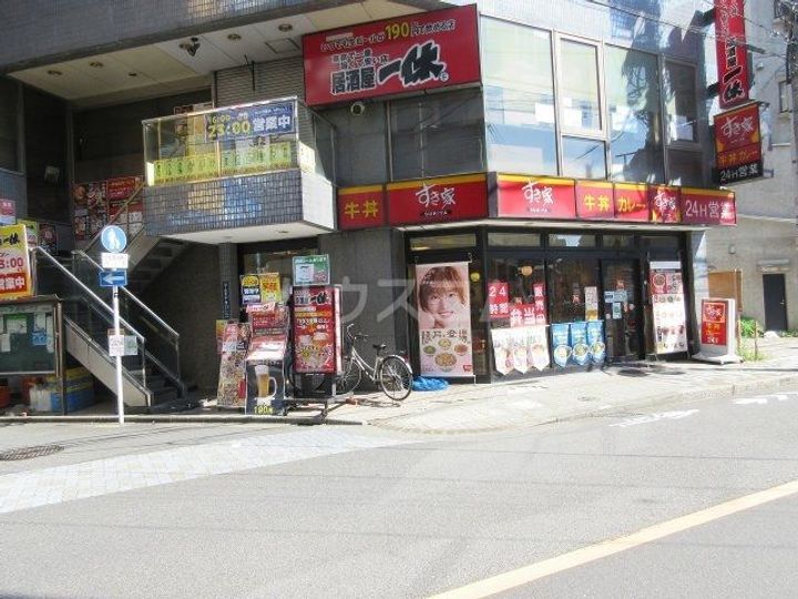 フォレストヒルズIの周辺