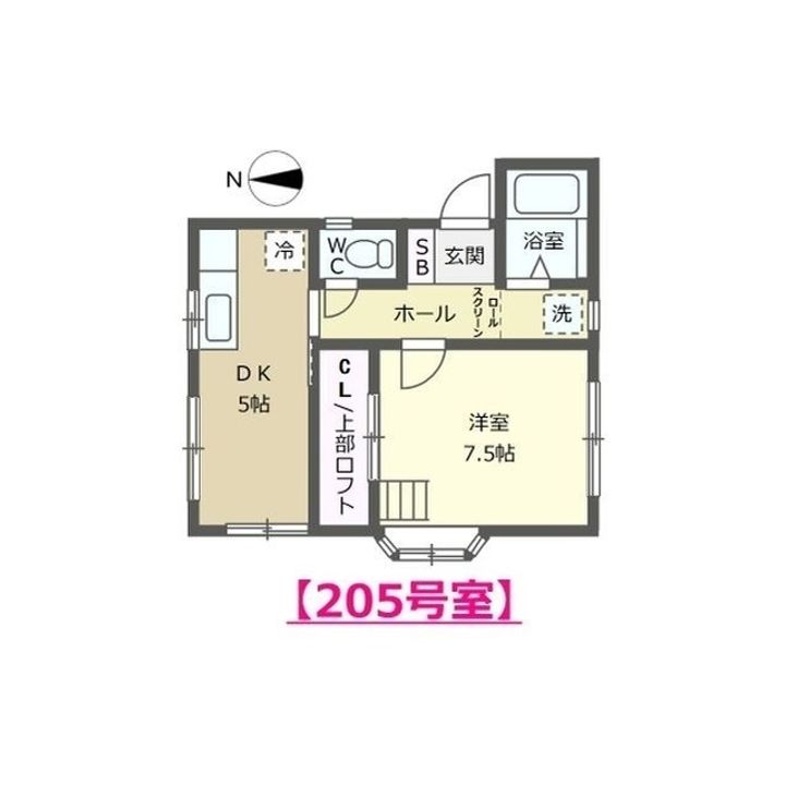 キャッスルIIの間取り