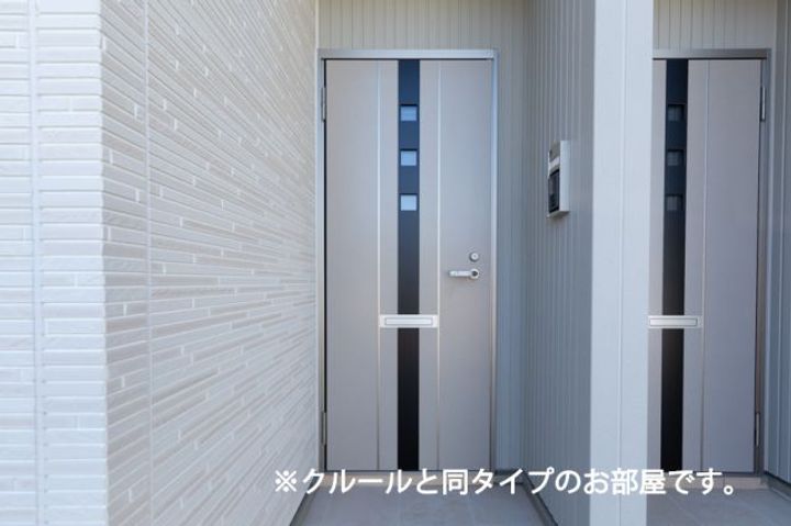 グランディディエライトの地図