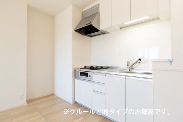 グランディディエライトのキッチン