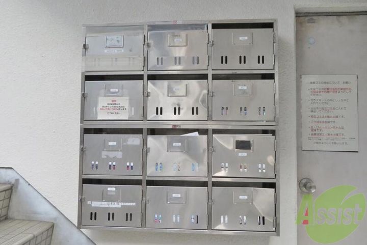 第二大澤コーポの周辺