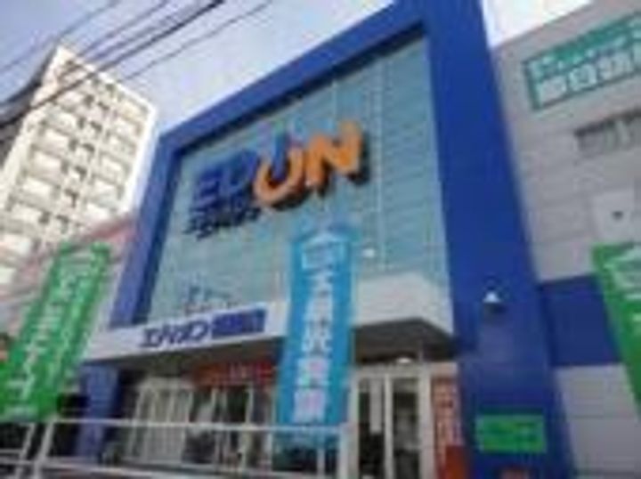 広島県広島市西区新庄町(アパート)の賃貸物件の周辺