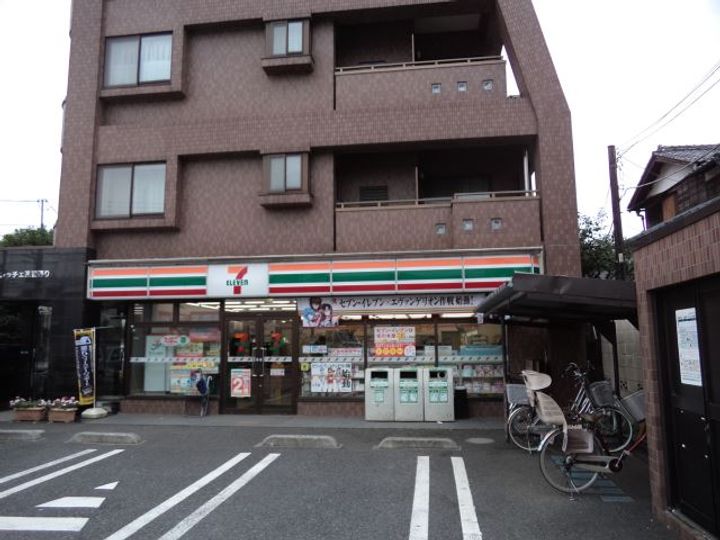 ドエル三鷹の周辺