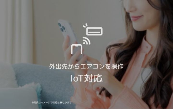 アールメゾン湘南台のその他画像