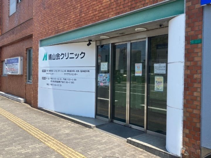 福岡県北九州市門司区上二十町(マンション)の賃貸物件の周辺