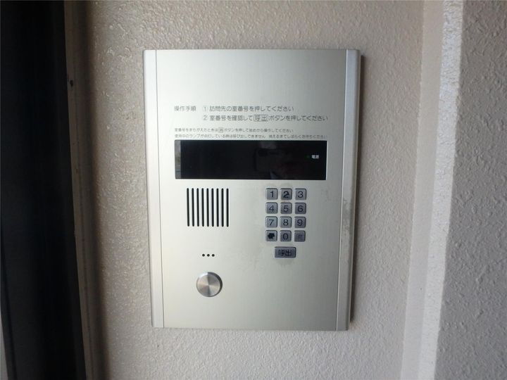 第3ジーオンビルの内装