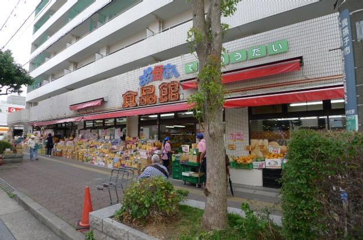 フラワーマンション天王台の周辺