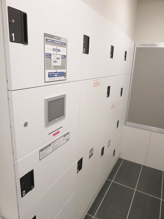 東京都江東区三好4(マンション)の賃貸物件の地図