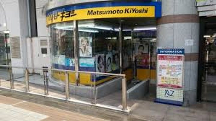 レオパレス万平の周辺