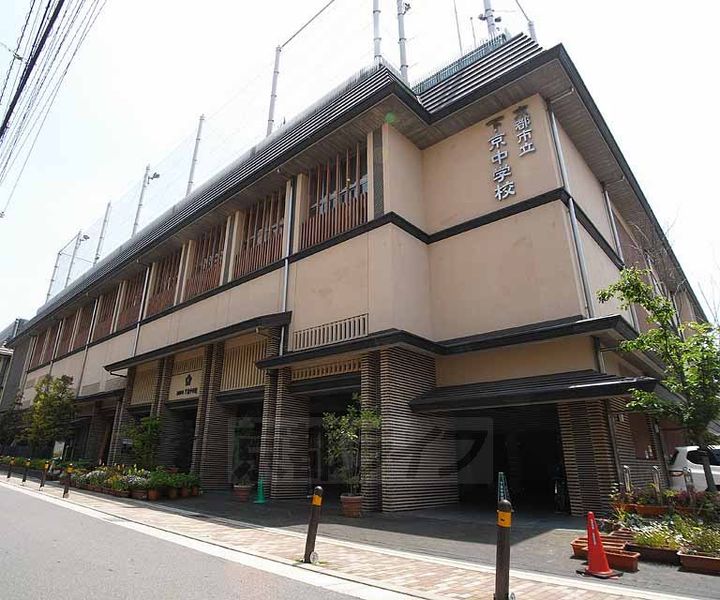 京都府京都市下京区材木町(一戸建)の賃貸物件の周辺