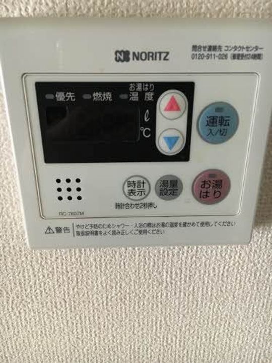 セフィラ翠の内装