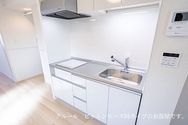 ハリーズコートBのキッチン