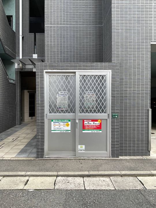 イーグル薬院参番館の地図