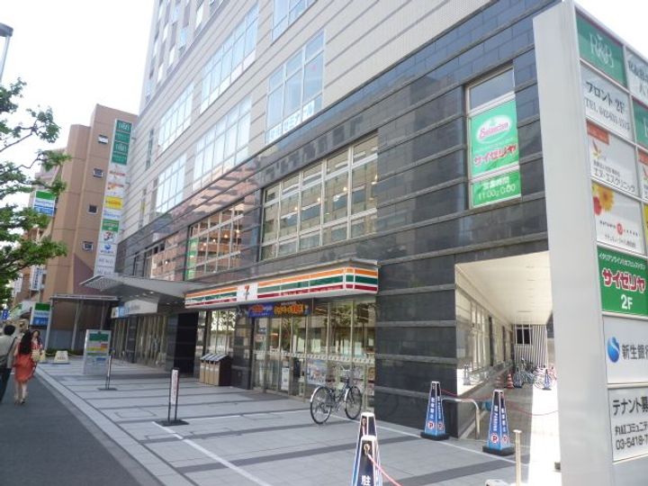 ステーションサイド京王八王子の周辺