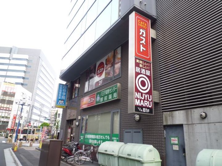 ステーションサイド京王八王子の周辺