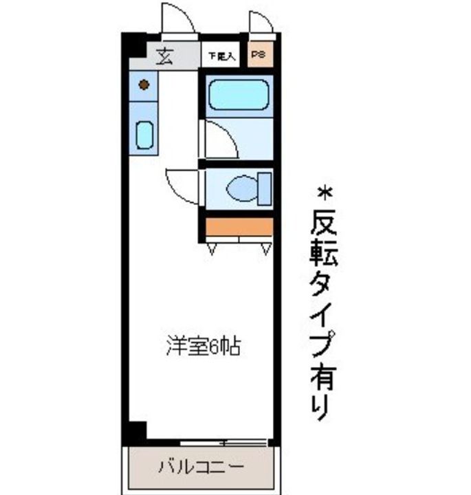 メゾンラベンダー6番館の間取り