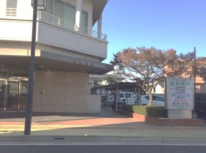 メゾンラベンダー6番館の周辺