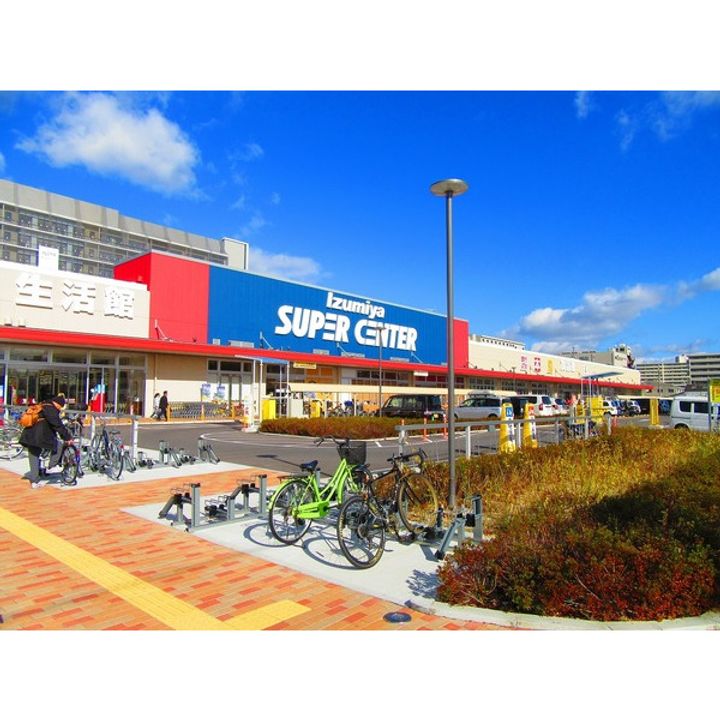 アモーレ福町の周辺