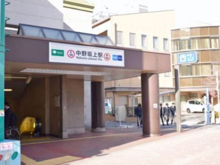 ザ・ハウス中野坂上の周辺