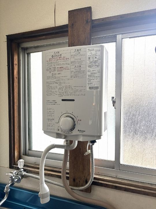 芳賀アパートのその他画像