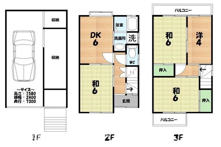 大阪府枚方市枚方元町(一戸建)の賃貸物件の間取り