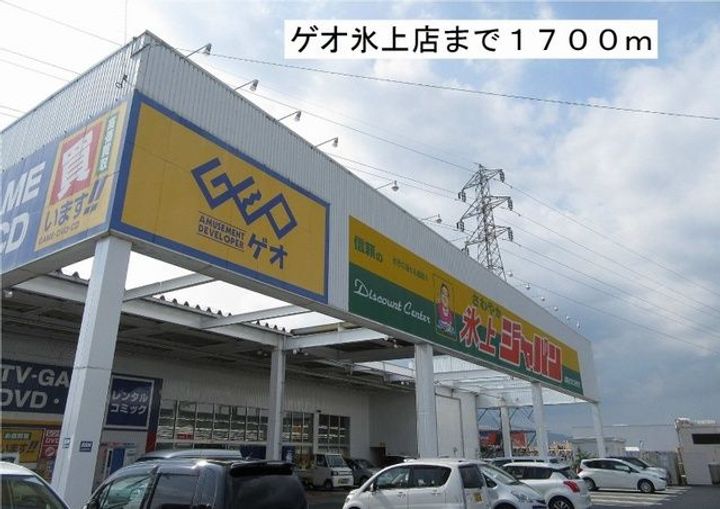 兵庫県丹波市柏原町田路(アパート)の賃貸物件の周辺