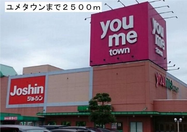 兵庫県丹波市柏原町田路(アパート)の賃貸物件の周辺