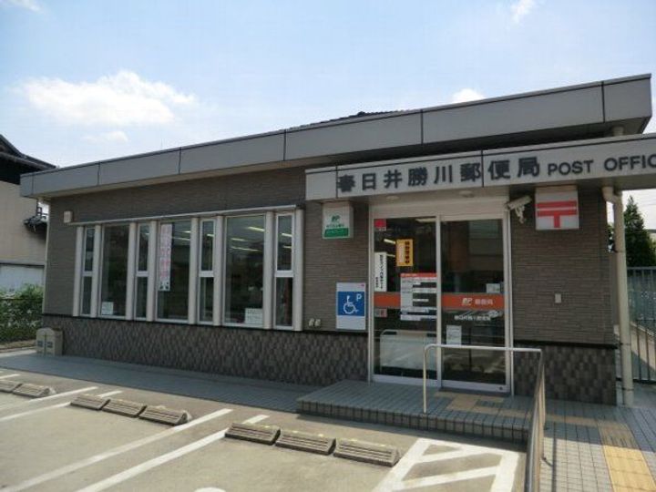 シティハイツ惣中の周辺