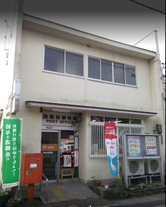 滋賀県蒲生郡日野町大字中在寺(一戸建)の賃貸物件の周辺