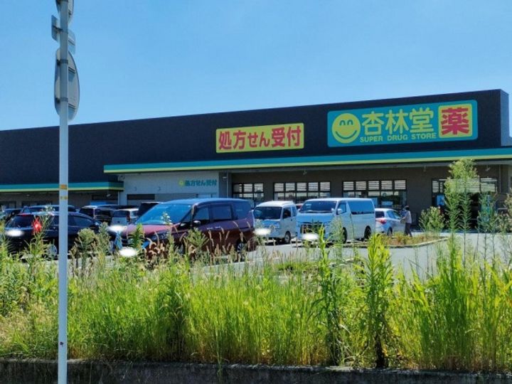 静岡県浜松市中央区和合町(一戸建)の賃貸物件の周辺