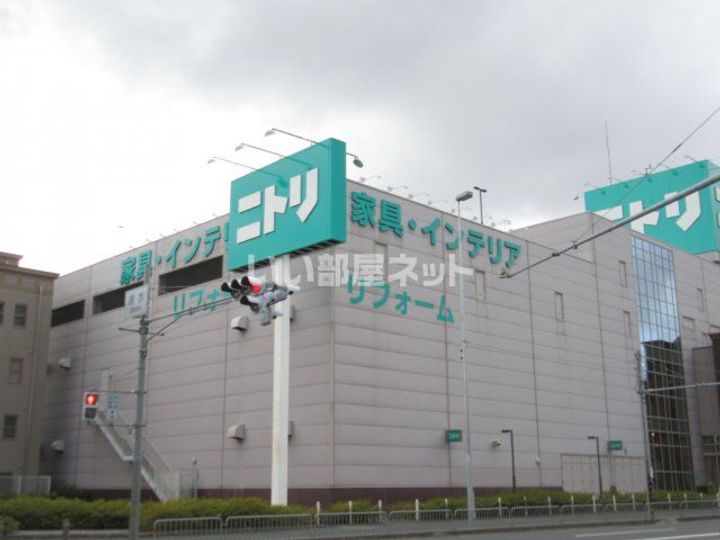 Maison du Angeの周辺