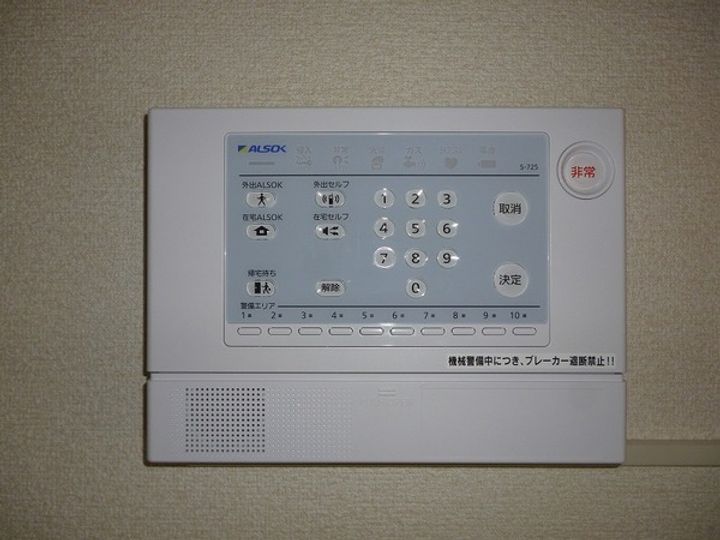 レオパレスコスモの内装