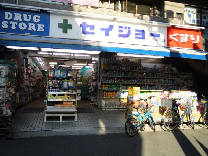 リバーサイド和泉多摩川の周辺