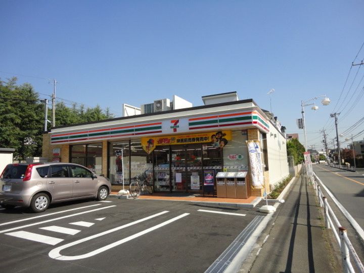 リバーサイド和泉多摩川の周辺