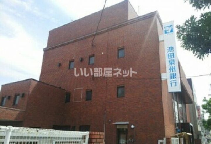 エヌエムスワサントキャトルズの周辺