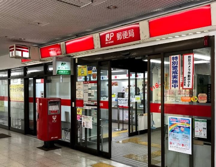 大阪府堺市南区深阪南(一戸建)の賃貸物件の周辺