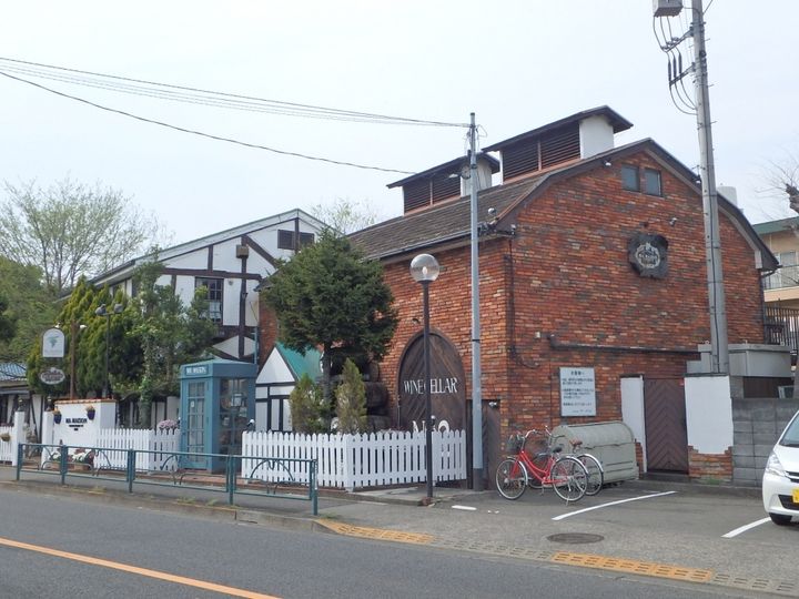 エスポワール愛幸の周辺