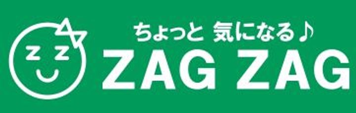 広島県福山市新涯町1(一戸建)の賃貸物件の周辺