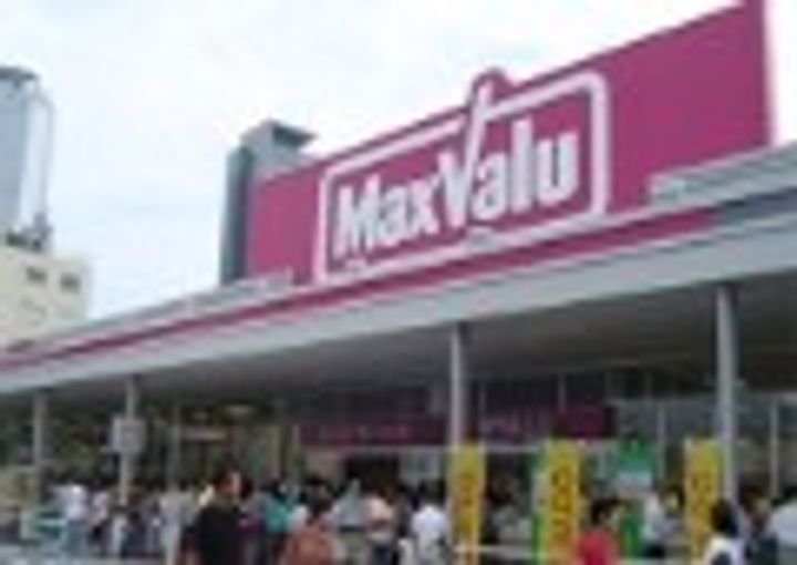 プランドール加古川の周辺