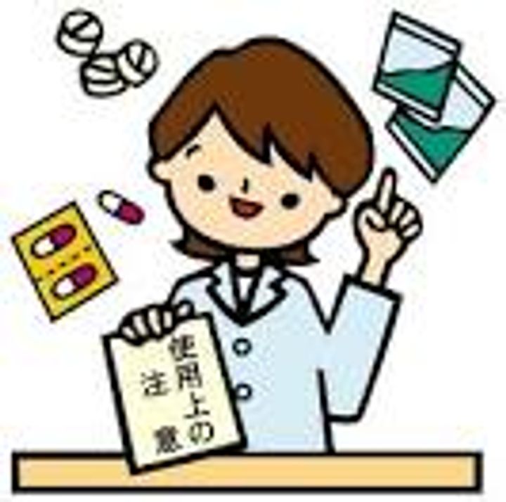 プランドール加古川の周辺