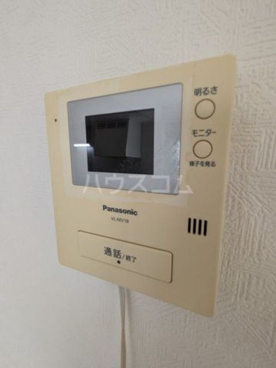三和マンションの内装