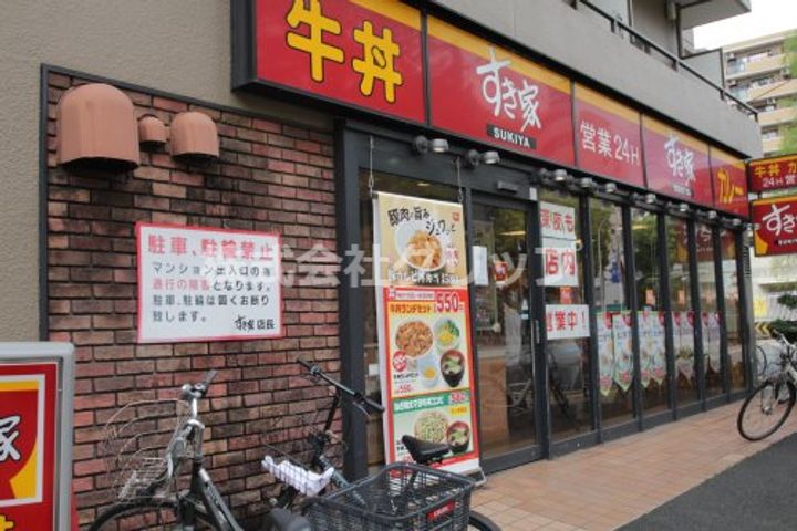 Le a横濱阪東橋駅前の周辺