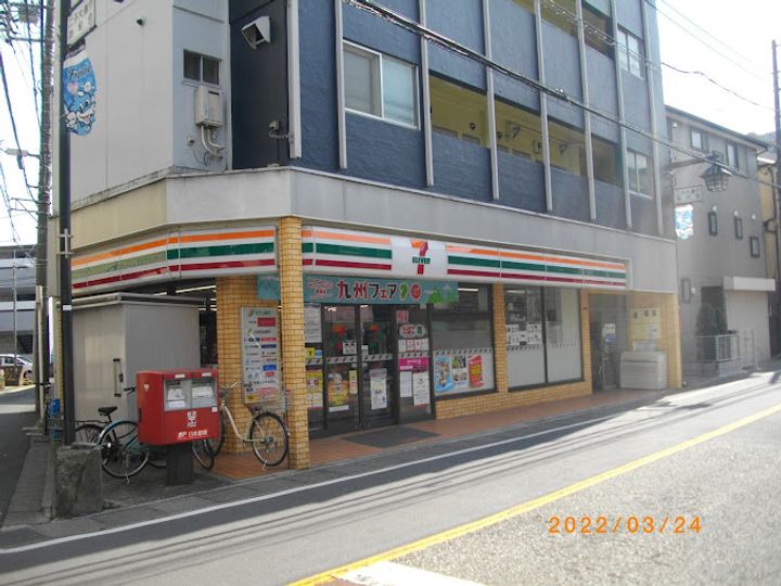 ジュネスシャトルの周辺