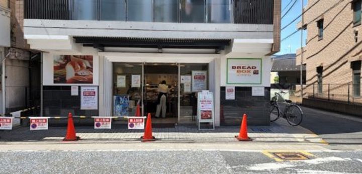 ジュネスシャトルの周辺