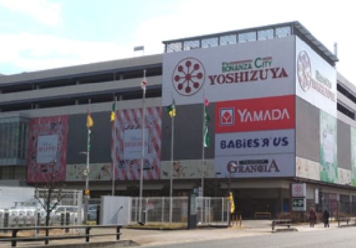 愛知県名古屋市西区枇杷島2(マンション)の賃貸物件の周辺